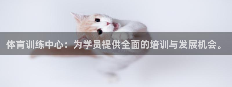 沐鸣官网